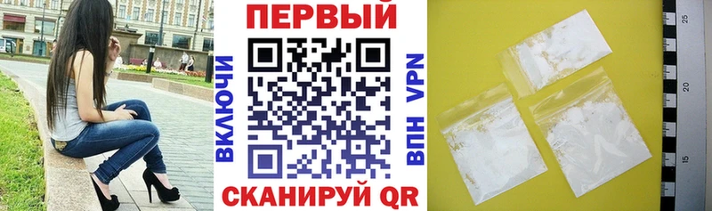 кракен ссылки  Рубцовск  Amphetamine Розовый 