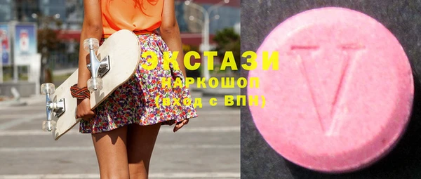 а пвп мука Верхнеуральск