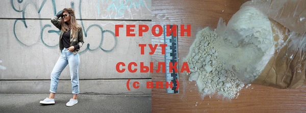 а пвп мука Верхнеуральск