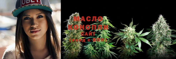 меф Верея