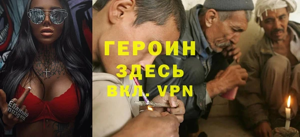 а пвп мука Верхнеуральск