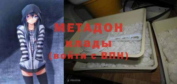 меф Верея
