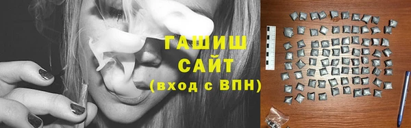 а пвп мука Верхнеуральск