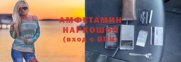 твердый Верхний Тагил