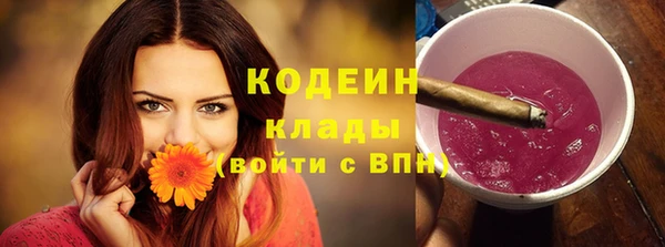 а пвп мука Верхнеуральск