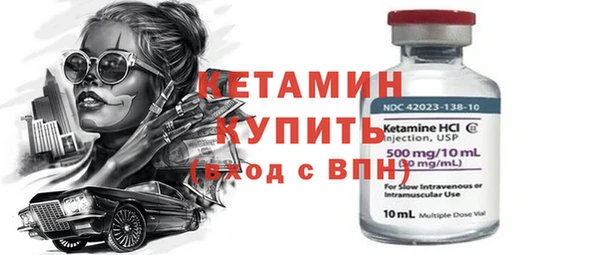 а пвп мука Верхнеуральск