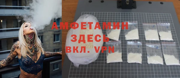 а пвп мука Верхнеуральск