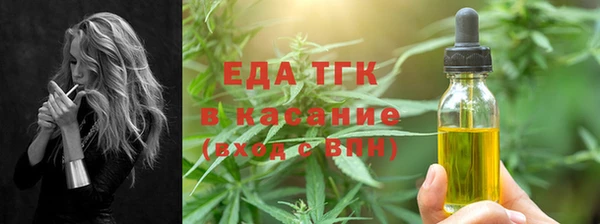 а пвп мука Верхнеуральск