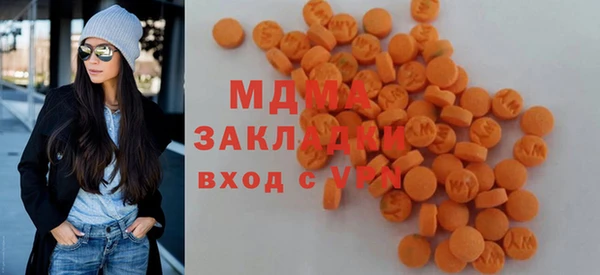 а пвп мука Верхнеуральск
