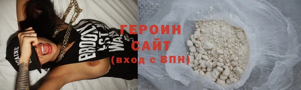 меф Верея