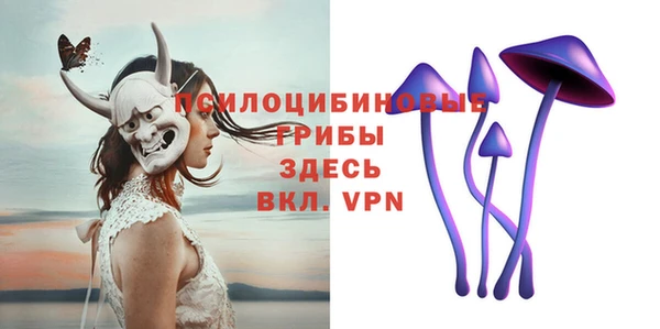а пвп мука Верхнеуральск