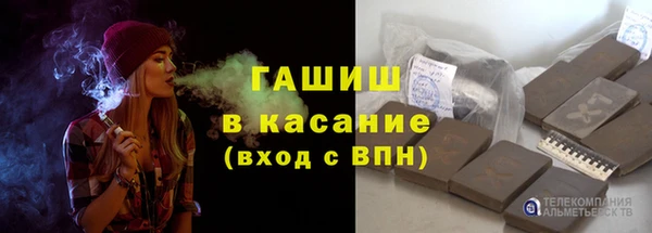 твердый Верхний Тагил