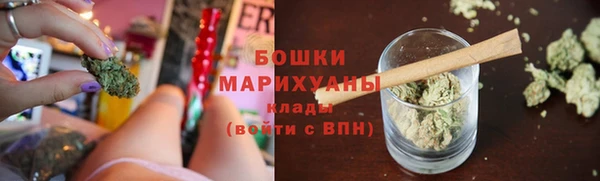 а пвп мука Верхнеуральск