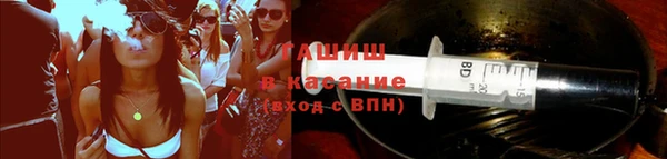 а пвп мука Верхнеуральск