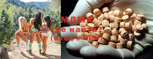меф Верея