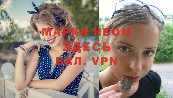 меф Верея