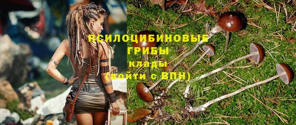 а пвп мука Верхнеуральск