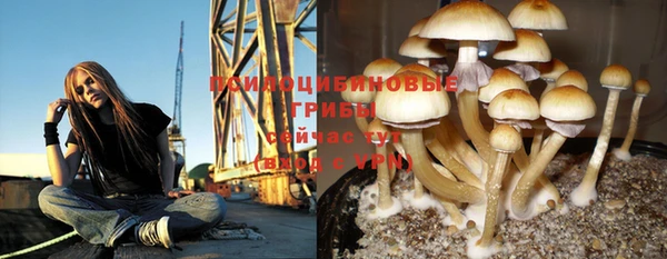 меф Верея