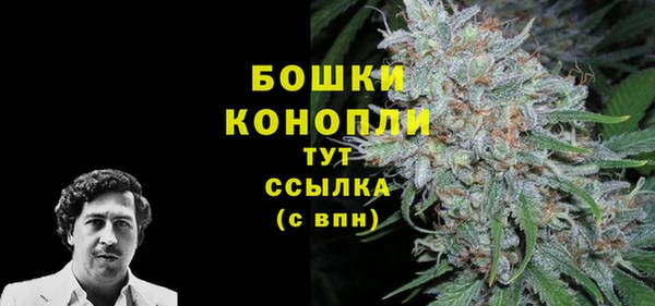 а пвп мука Верхнеуральск