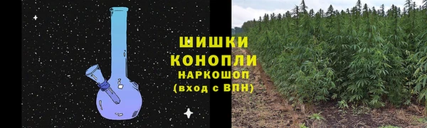 меф Верея