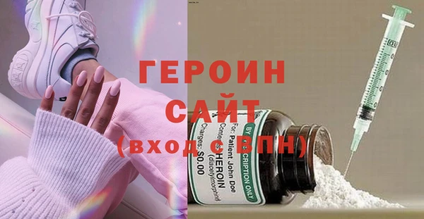 а пвп мука Верхнеуральск