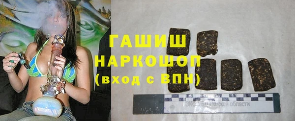 твердый Верхний Тагил