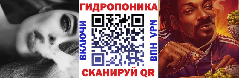hydra сайт  наркошоп  Рубцовск  Шишки марихуана тримм 