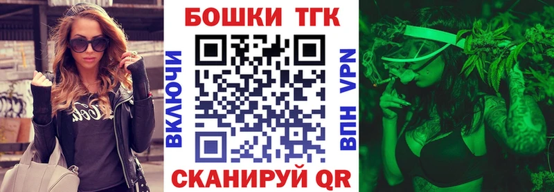 МАРИХУАНА VHQ Рубцовск